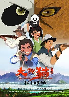 六个黑人玩一个中国少妇视频